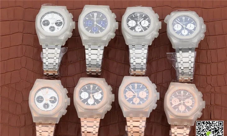 Audemars Piguet Royal Oak Chronograph 26331OR.OO.1220OR.01 OM Factory 1:1 Best Edition Replica Watch Blue Dial